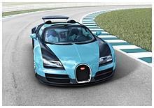 Bugatti Grand Sport Vitesse Edition JP Wimille.  Foto: Auto-Medienportal.Net/Bugatti